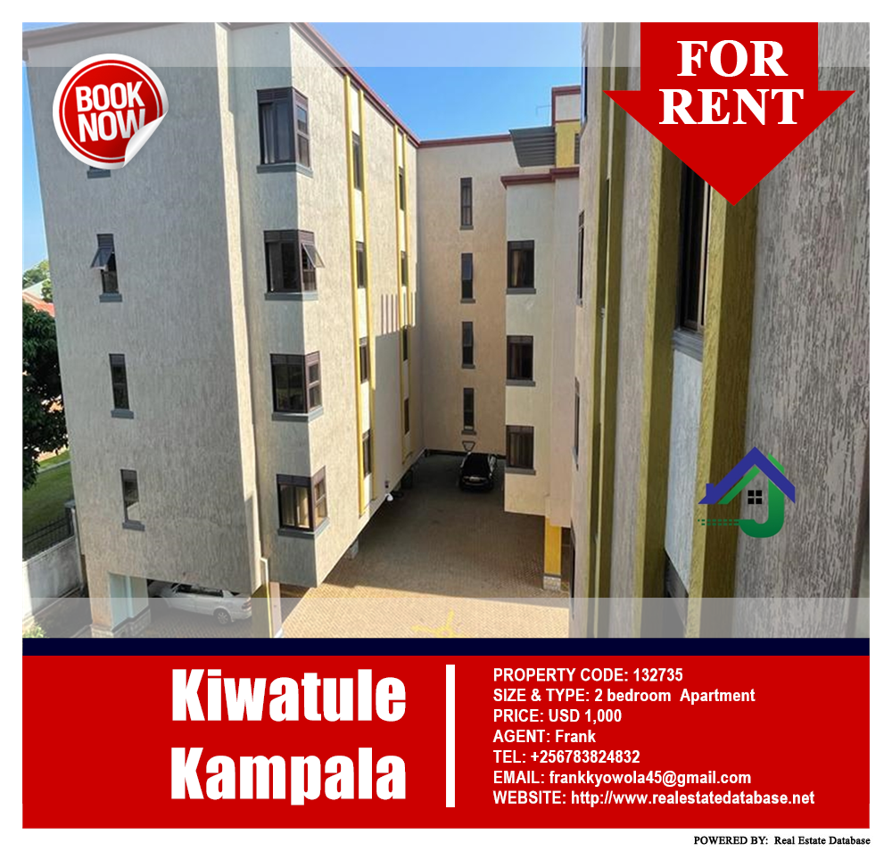 2 bedroom Apartment  for rent in Kiwaatule Kampala Uganda, code: 132735