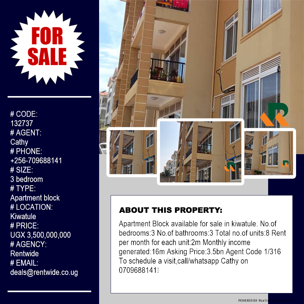 3 bedroom Apartment block  for sale in Kiwaatule Kampala Uganda, code: 132737