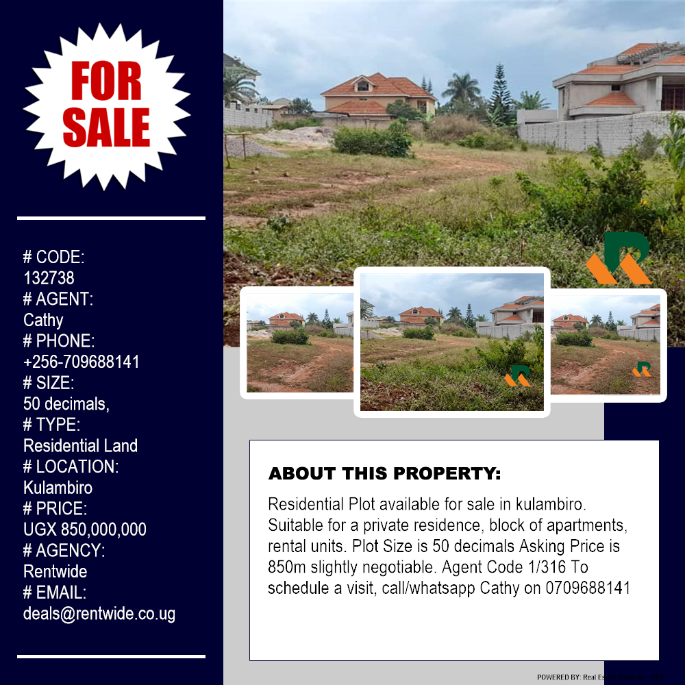 Residential Land  for sale in Kulambilo Kampala Uganda, code: 132738