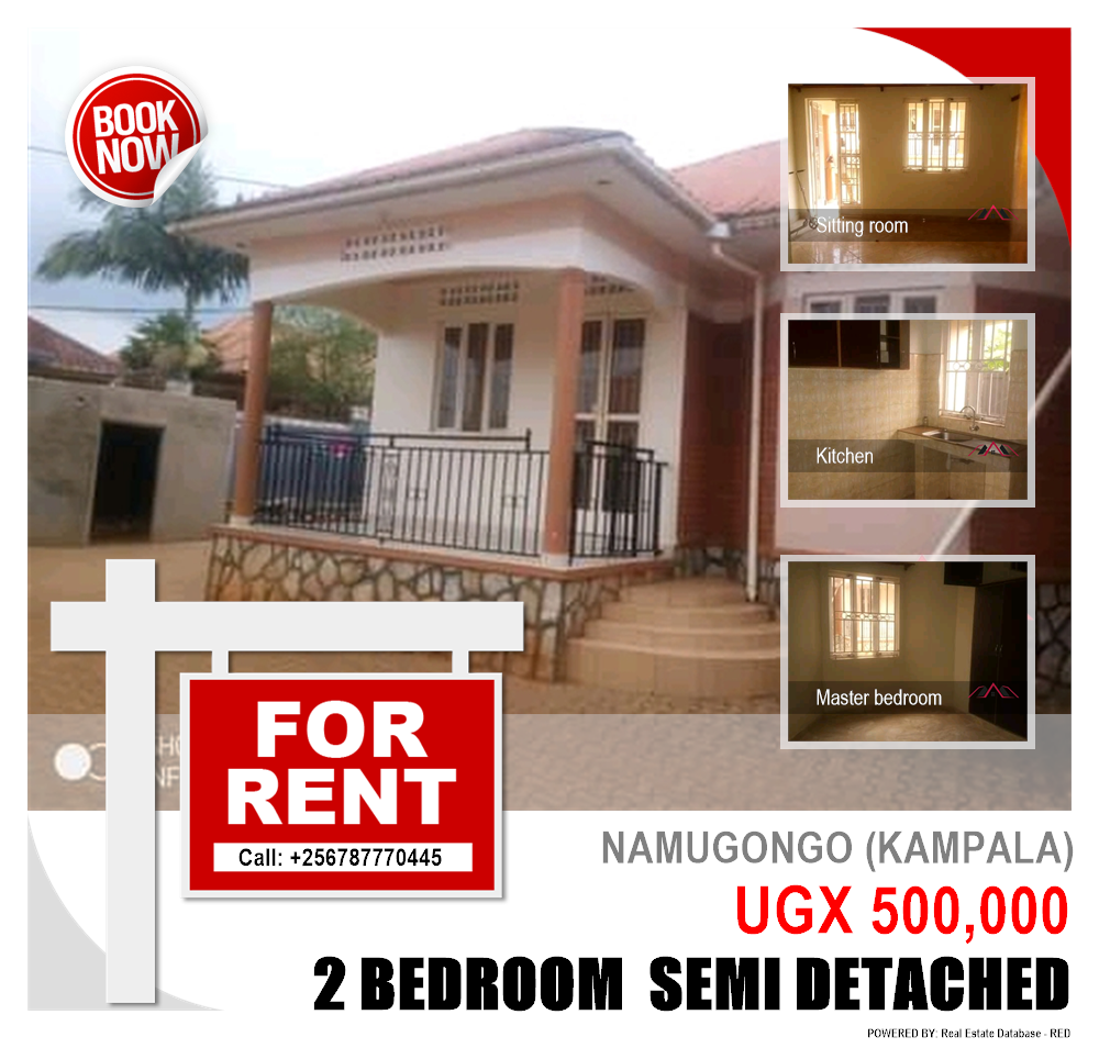 2 bedroom Semi Detached  for rent in Namugongo Kampala Uganda, code: 132741