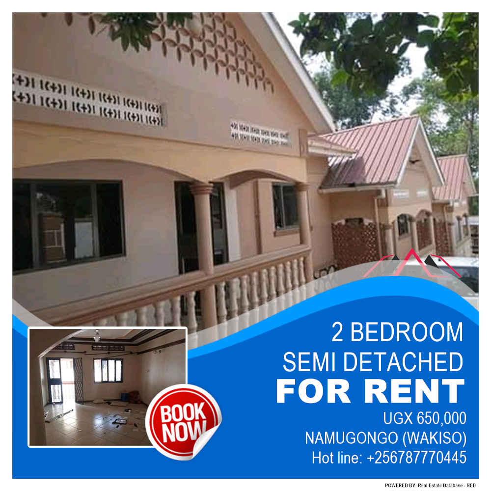 2 bedroom Semi Detached  for rent in Namugongo Wakiso Uganda, code: 132750