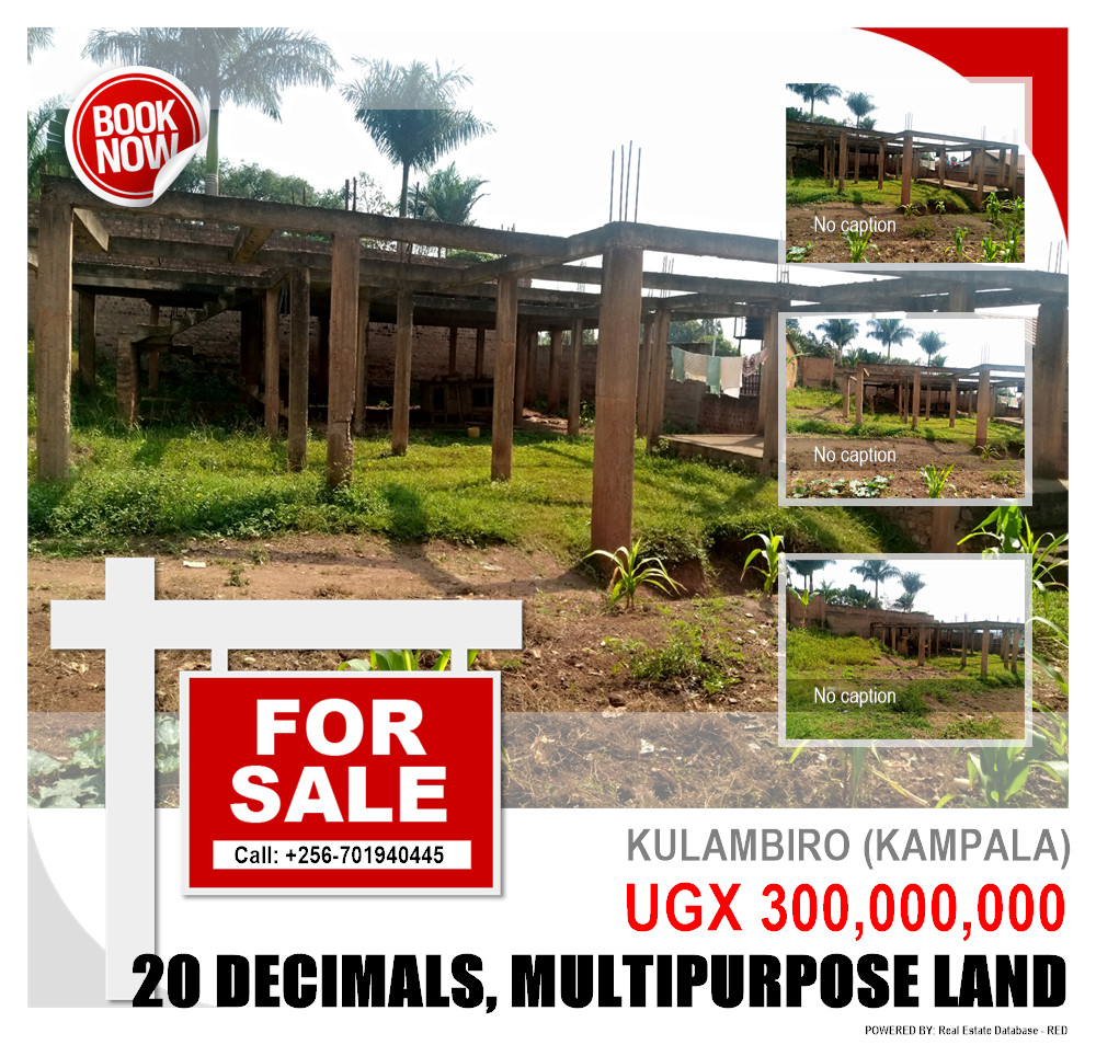 Multipurpose Land  for sale in Kulambilo Kampala Uganda, code: 132761