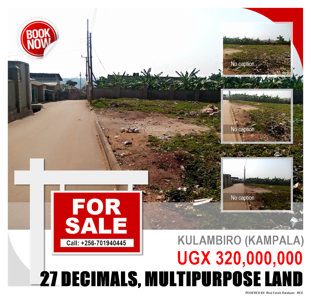 Multipurpose Land  for sale in Kulambilo Kampala Uganda, code: 132763