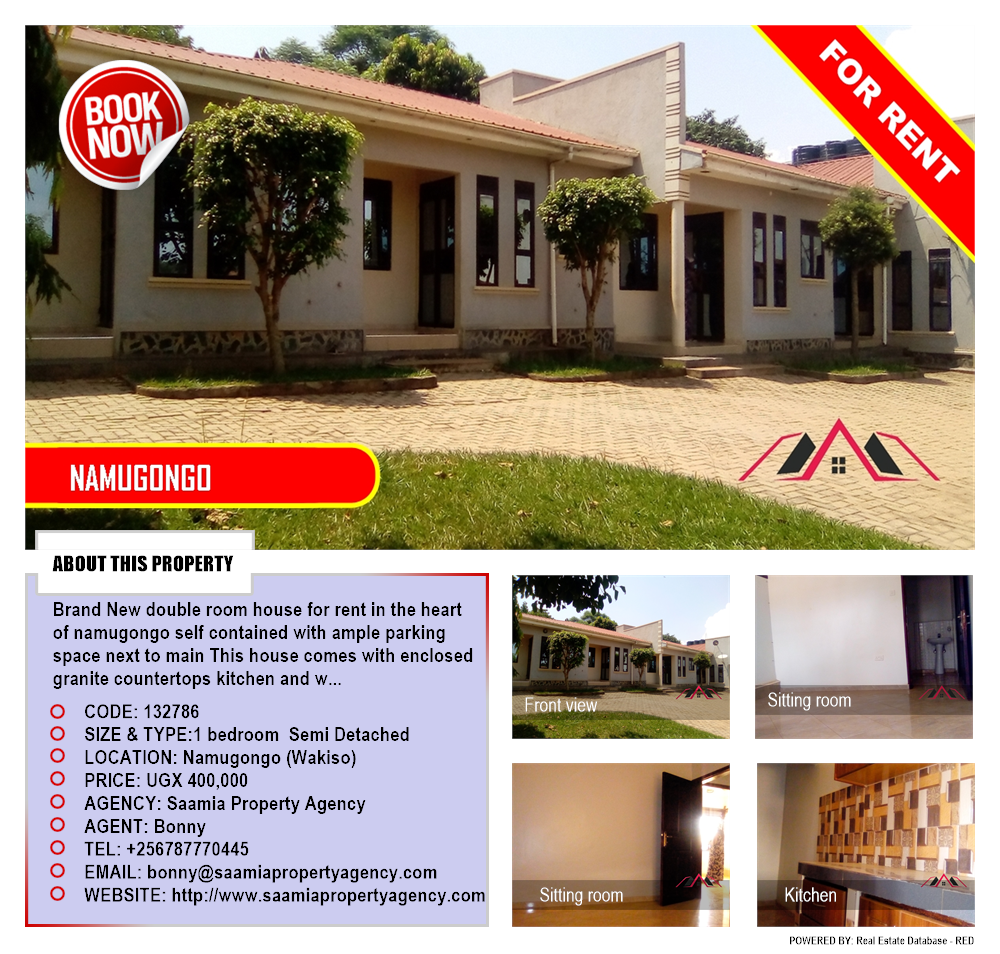 1 bedroom Semi Detached  for rent in Namugongo Wakiso Uganda, code: 132786