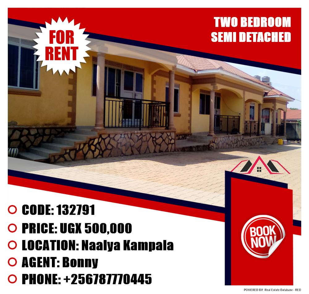2 bedroom Semi Detached  for rent in Naalya Kampala Uganda, code: 132791