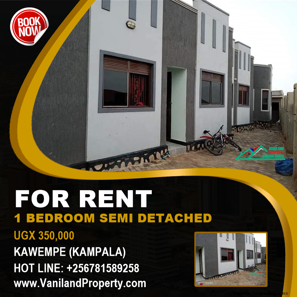 1 bedroom Semi Detached  for rent in Kawempe Kampala Uganda, code: 132818