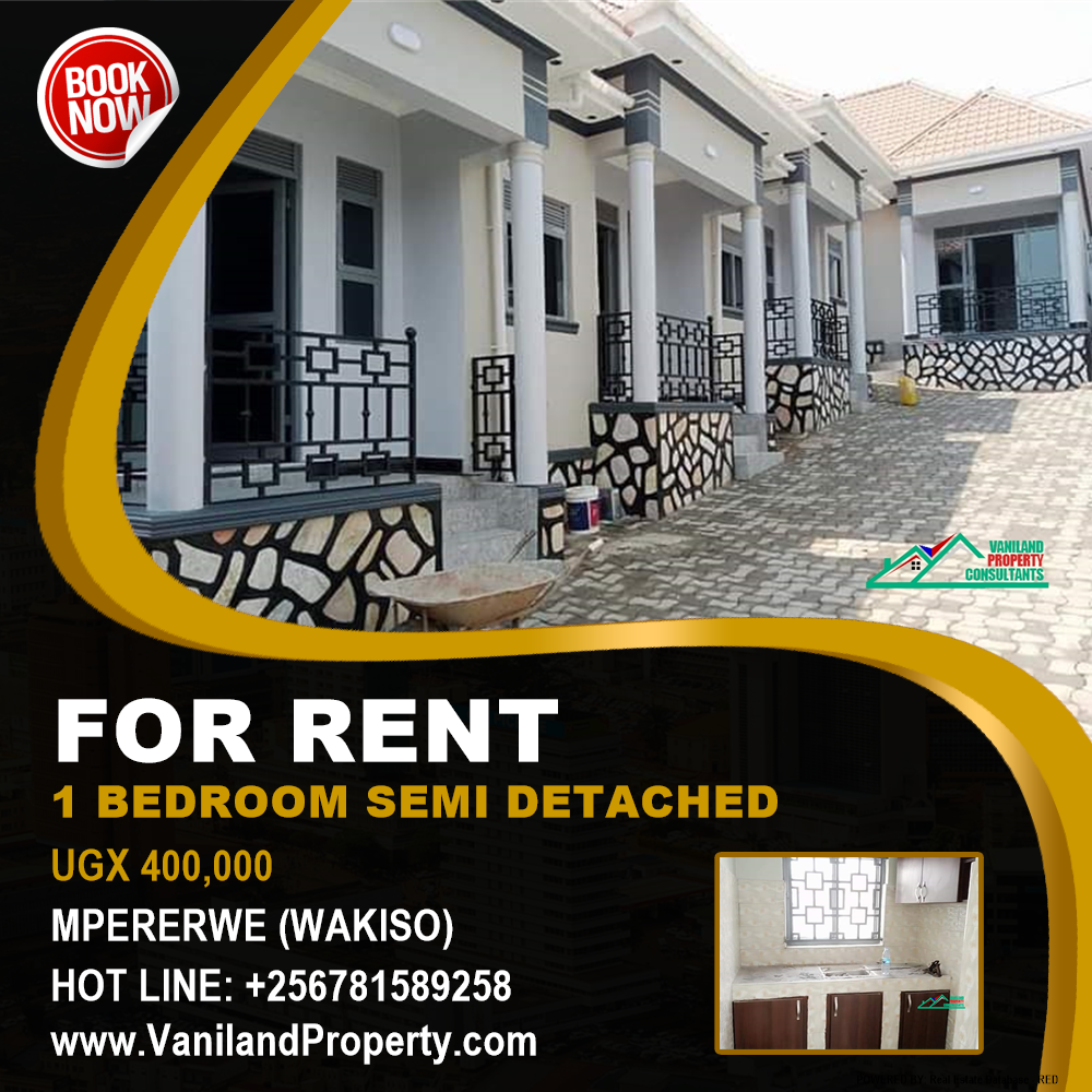 1 bedroom Semi Detached  for rent in Mpererwe Wakiso Uganda, code: 132820