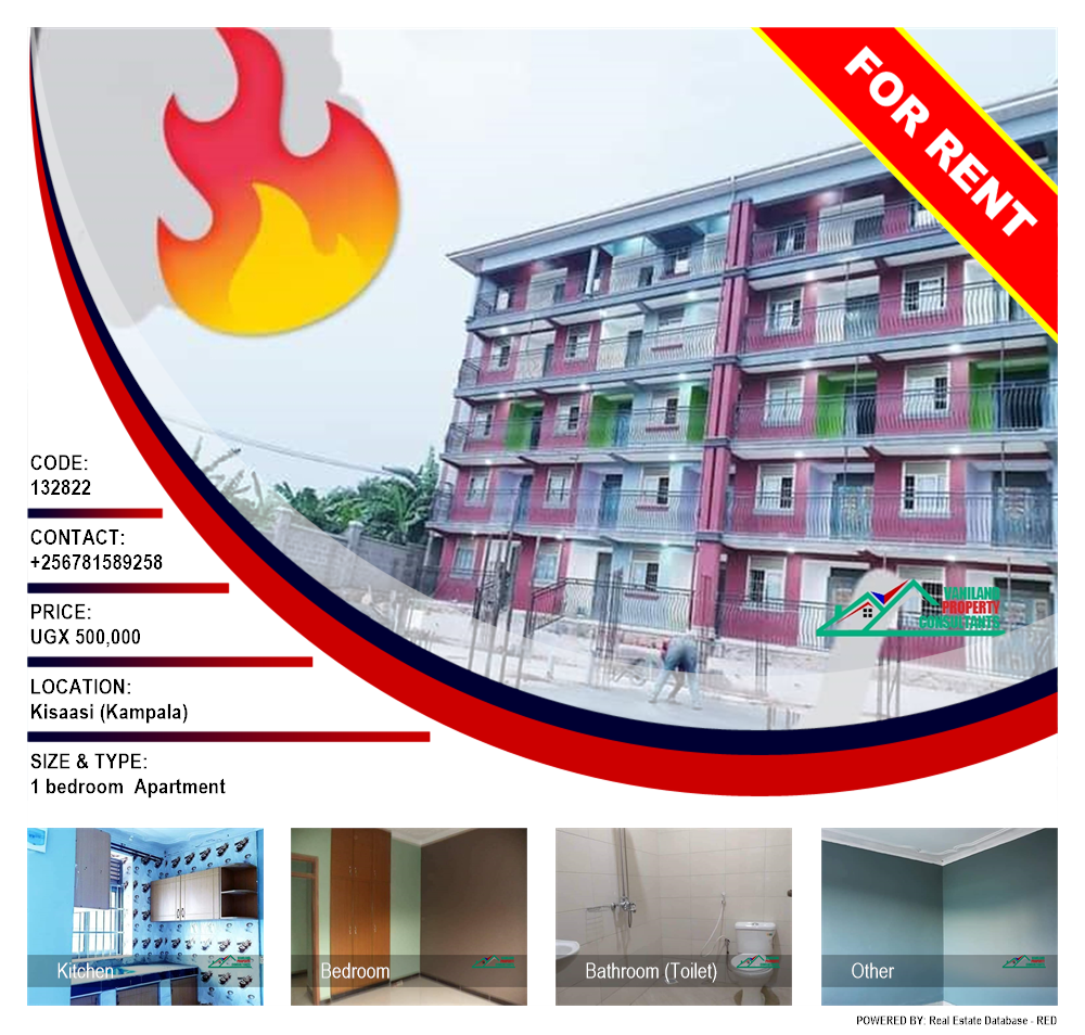 1 bedroom Apartment  for rent in Kisaasi Kampala Uganda, code: 132822