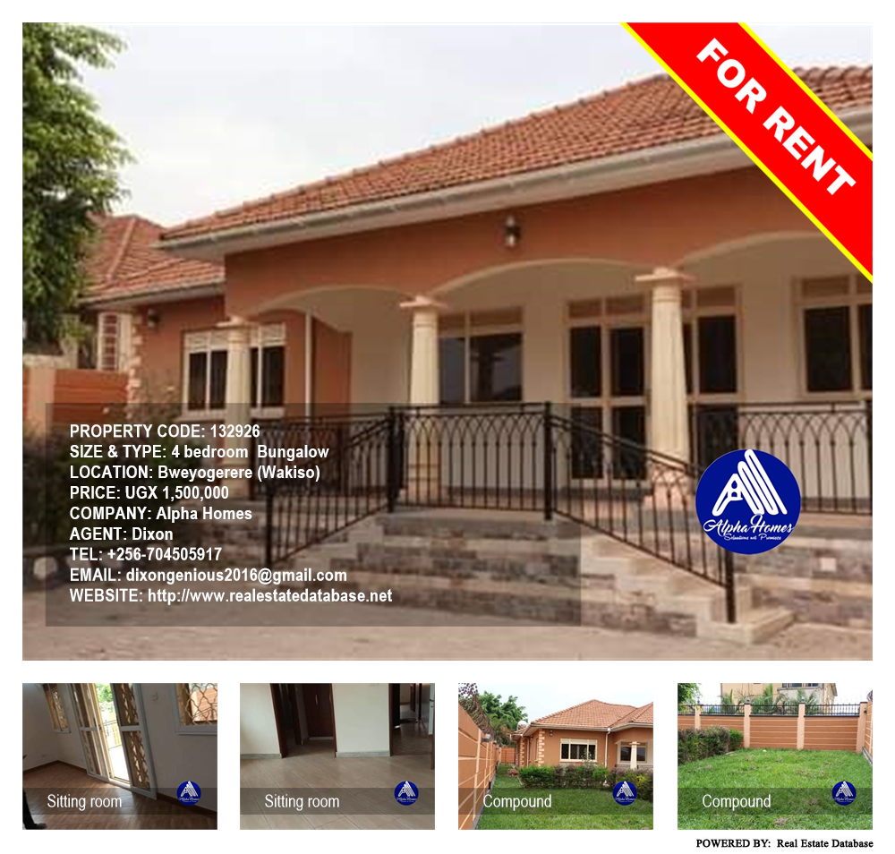 4 bedroom Bungalow  for rent in Bweyogerere Wakiso Uganda, code: 132926