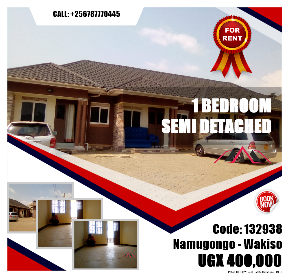 1 bedroom Semi Detached  for rent in Namugongo Wakiso Uganda, code: 132938