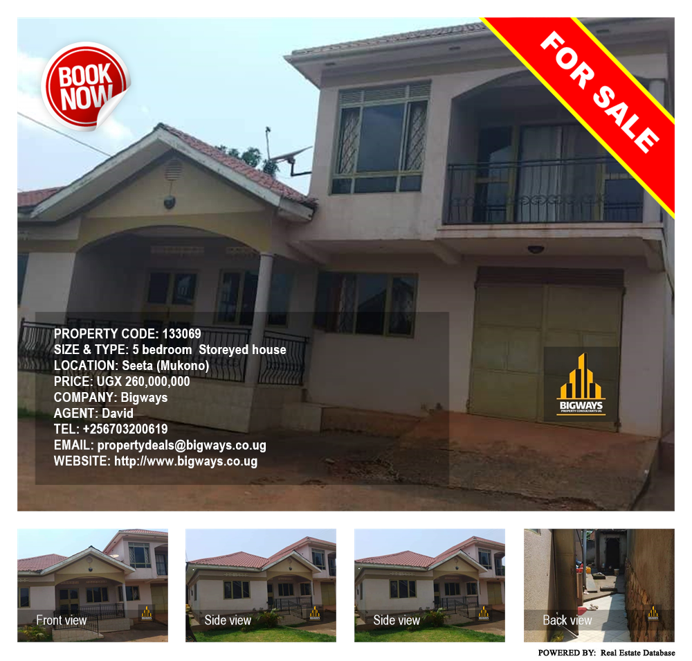 5 bedroom Storeyed house  for sale in Seeta Mukono Uganda, code: 133069