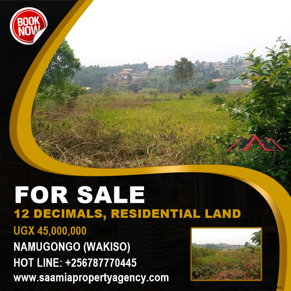 Residential Land  for sale in Namugongo Wakiso Uganda, code: 133072