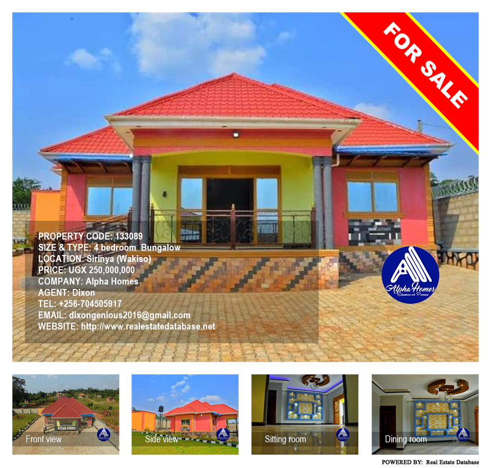4 bedroom Bungalow  for sale in Sirinya Wakiso Uganda, code: 133089