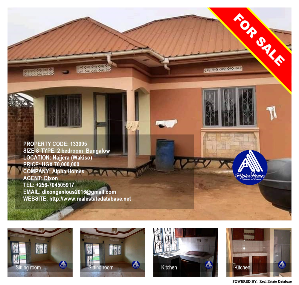 2 bedroom Bungalow  for sale in Najjera Wakiso Uganda, code: 133095