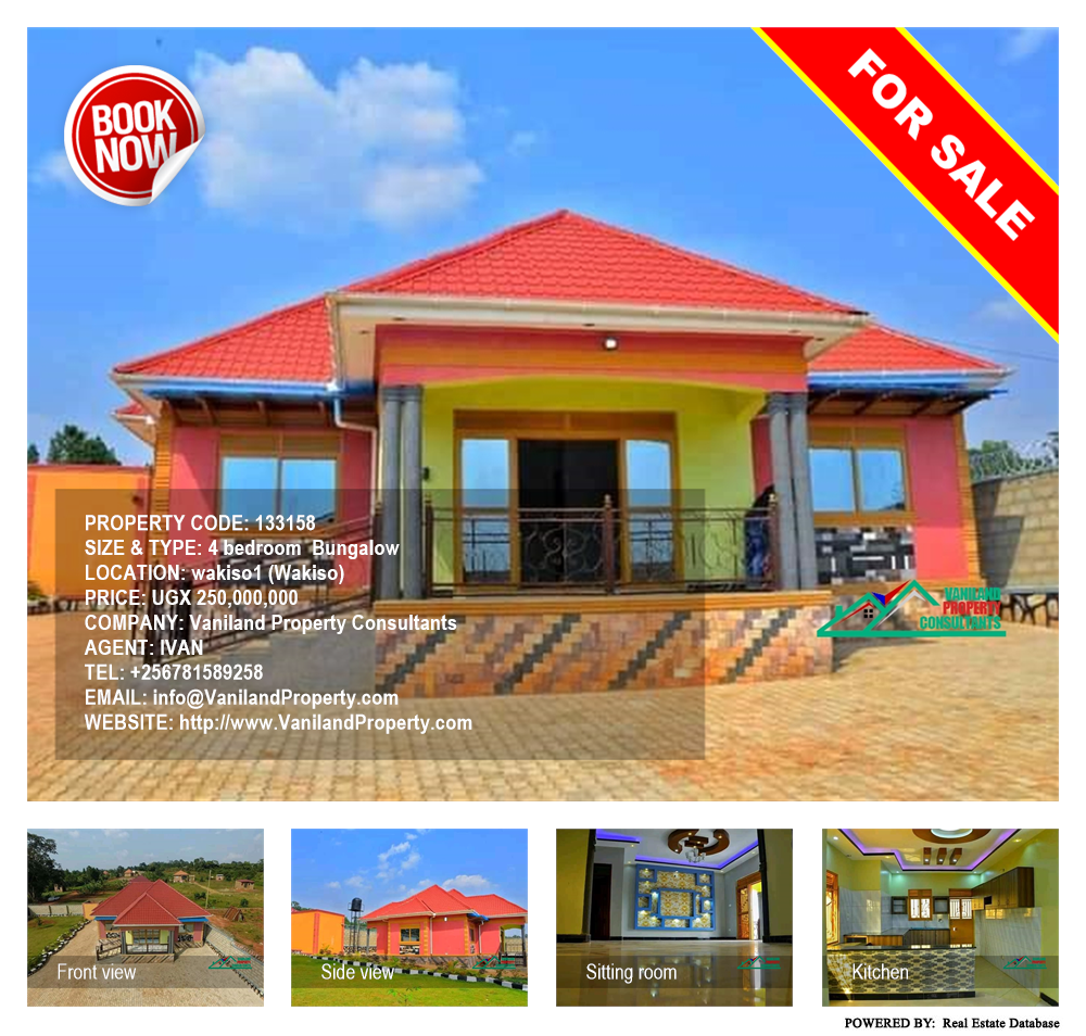 4 bedroom Bungalow  for sale in Wakisotowncenter Wakiso Uganda, code: 133158