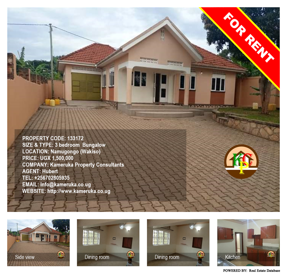 3 bedroom Bungalow  for rent in Namugongo Wakiso Uganda, code: 133172