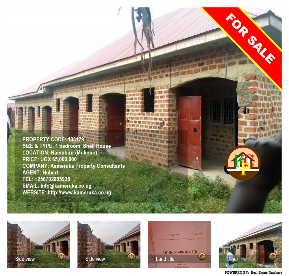 1 bedroom Shell House  for sale in Namubiru Mukono Uganda, code: 133179