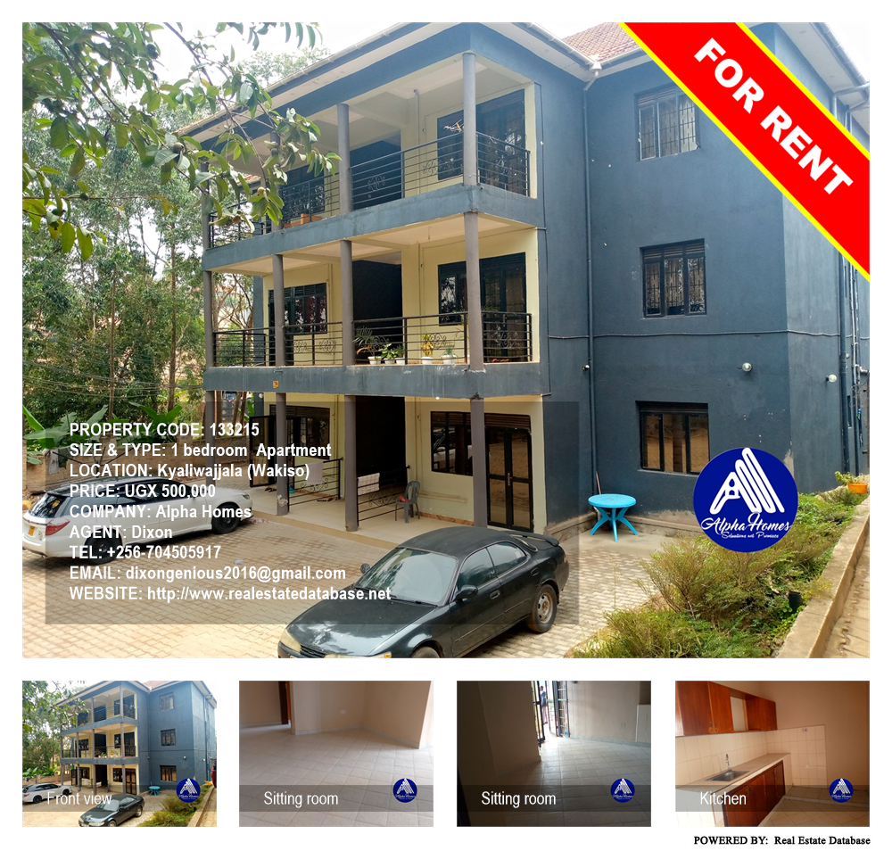 1 bedroom Apartment  for rent in Kyaliwajjala Wakiso Uganda, code: 133215