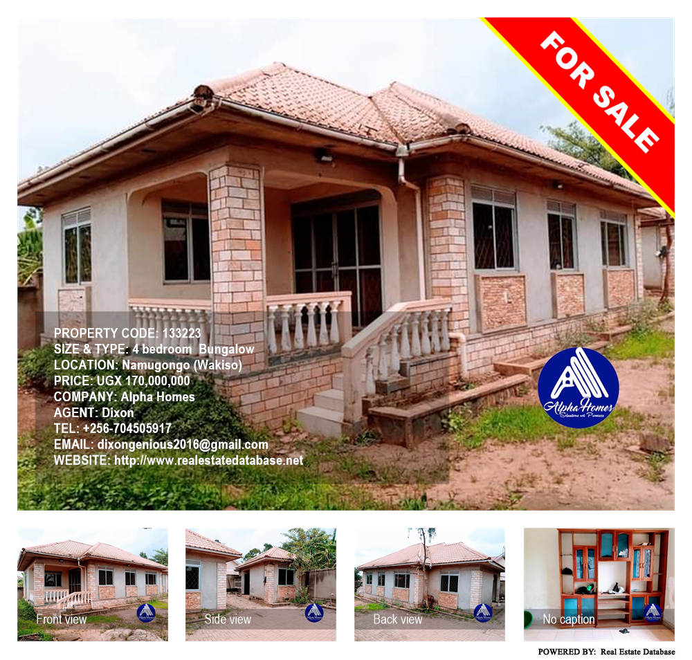 4 bedroom Bungalow  for sale in Namugongo Wakiso Uganda, code: 133223