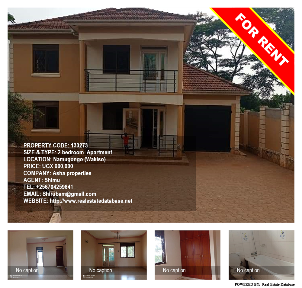 2 bedroom Apartment  for rent in Namugongo Wakiso Uganda, code: 133273