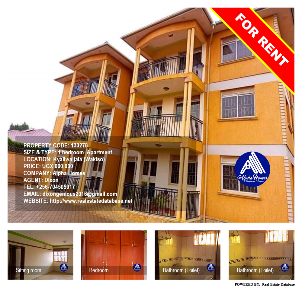 1 bedroom Apartment  for rent in Kyaliwajjala Wakiso Uganda, code: 133278