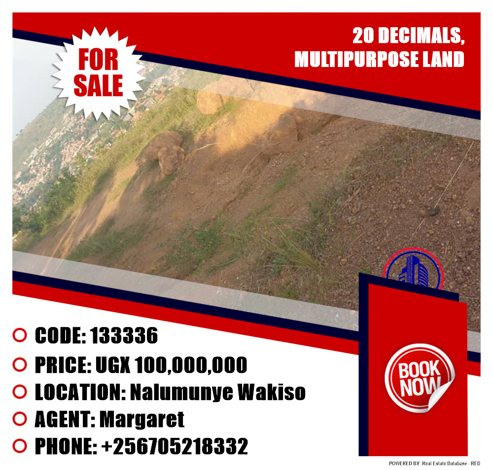 Multipurpose Land  for sale in Nalumunye Wakiso Uganda, code: 133336
