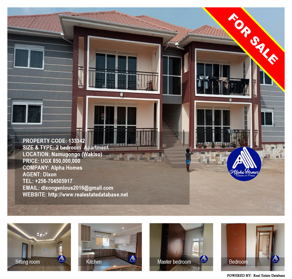 2 bedroom Apartment  for sale in Namugongo Wakiso Uganda, code: 133342