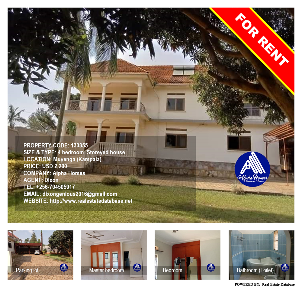4 bedroom Storeyed house  for rent in Muyenga Kampala Uganda, code: 133355