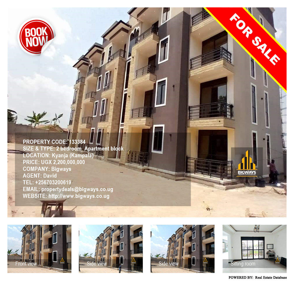 2 bedroom Apartment block  for sale in Kyanja Kampala Uganda, code: 133384