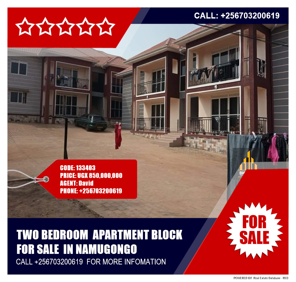 2 bedroom Apartment block  for sale in Namugongo Wakiso Uganda, code: 133403