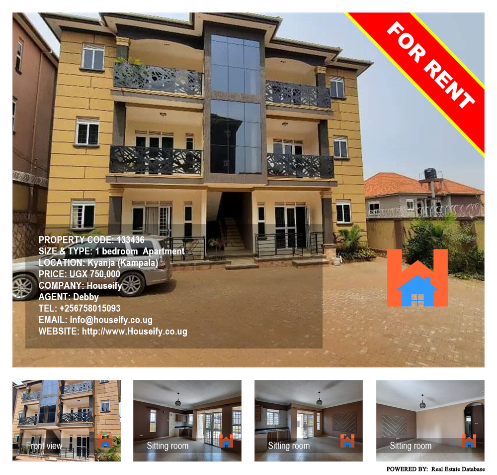 1 bedroom Apartment  for rent in Kyanja Kampala Uganda, code: 133436