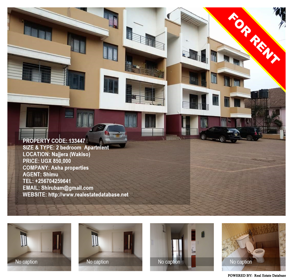 2 bedroom Apartment  for rent in Najjera Wakiso Uganda, code: 133447