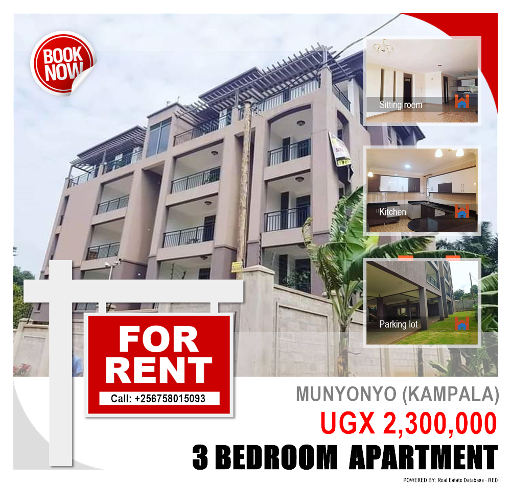 3 bedroom Apartment  for rent in Munyonyo Kampala Uganda, code: 133457