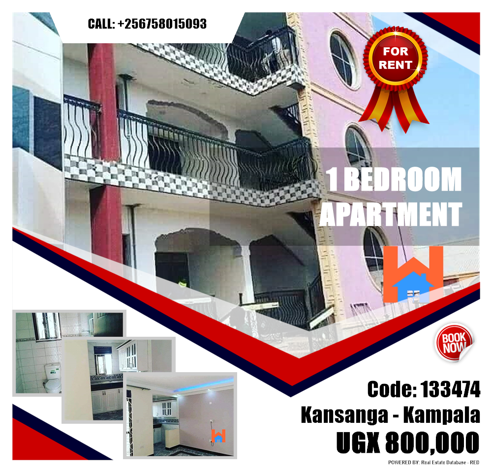 1 bedroom Apartment  for rent in Kansanga Kampala Uganda, code: 133474