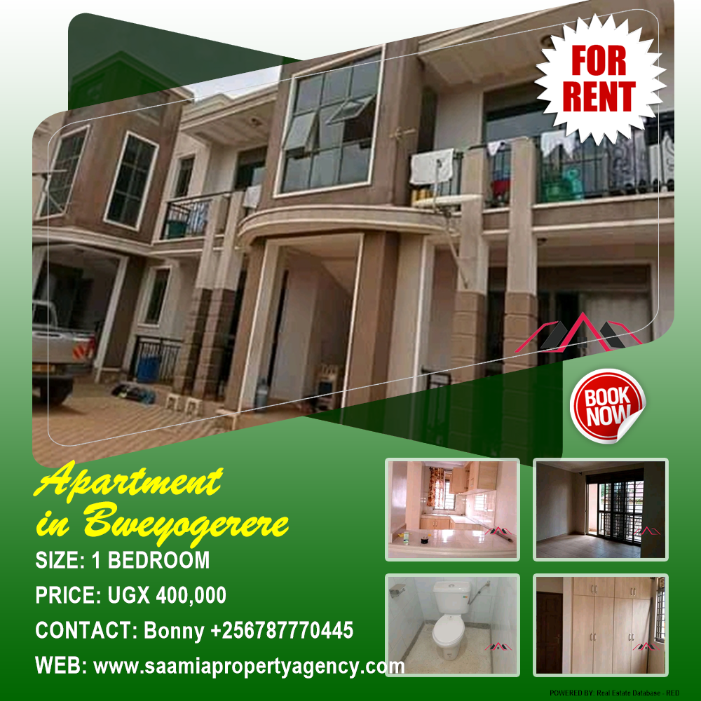 1 bedroom Apartment  for rent in Bweyogerere Wakiso Uganda, code: 133533