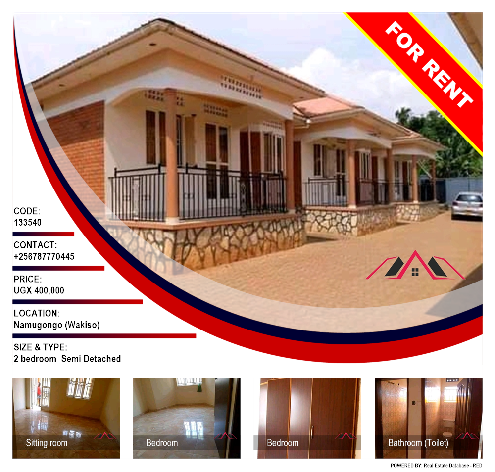 2 bedroom Semi Detached  for rent in Namugongo Wakiso Uganda, code: 133540