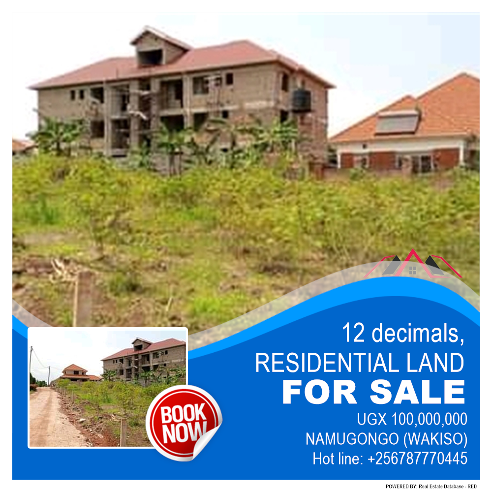Residential Land  for sale in Namugongo Wakiso Uganda, code: 133544