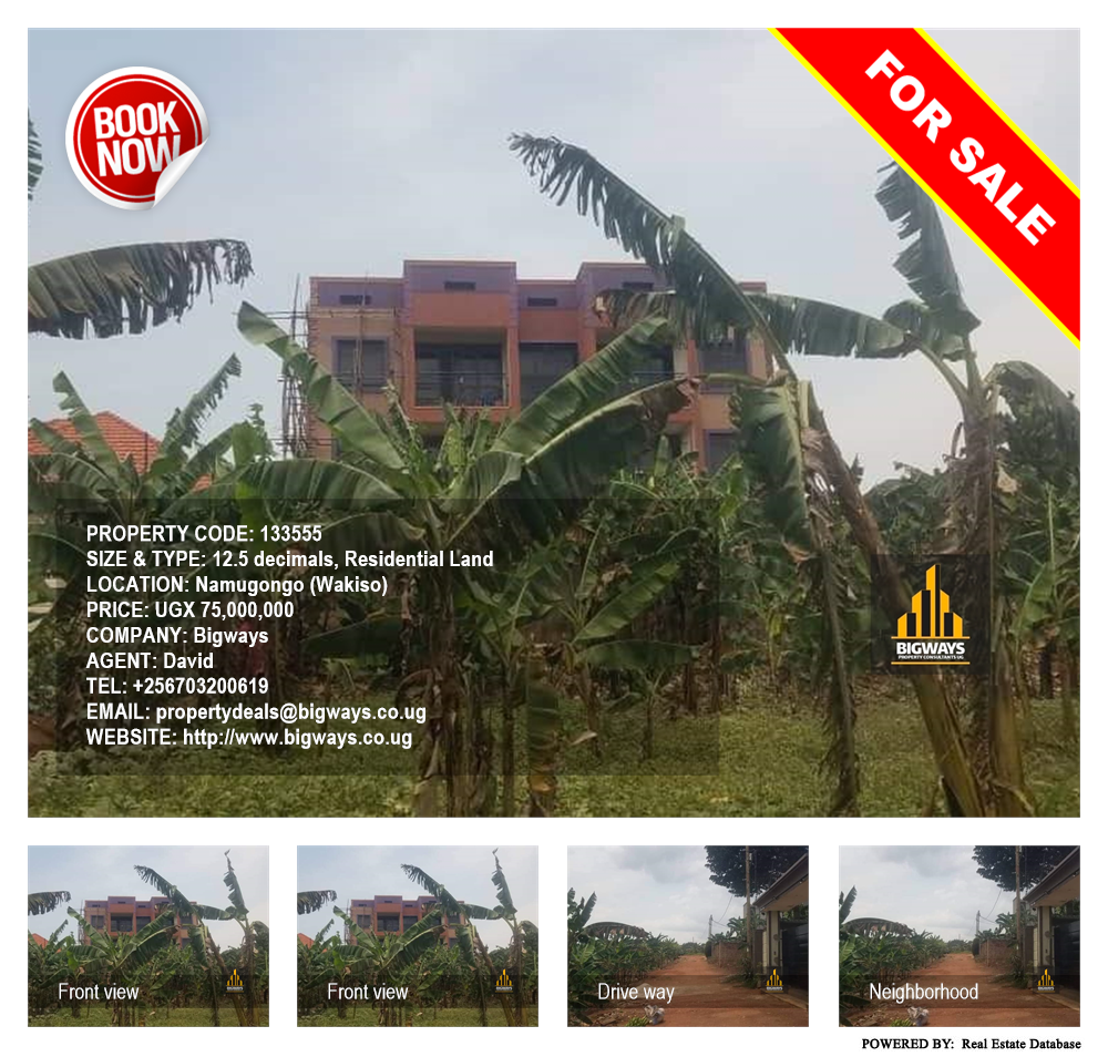 Residential Land  for sale in Namugongo Wakiso Uganda, code: 133555