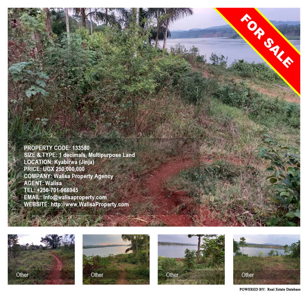 Multipurpose Land  for sale in Kyabirwa Jinja Uganda, code: 133580