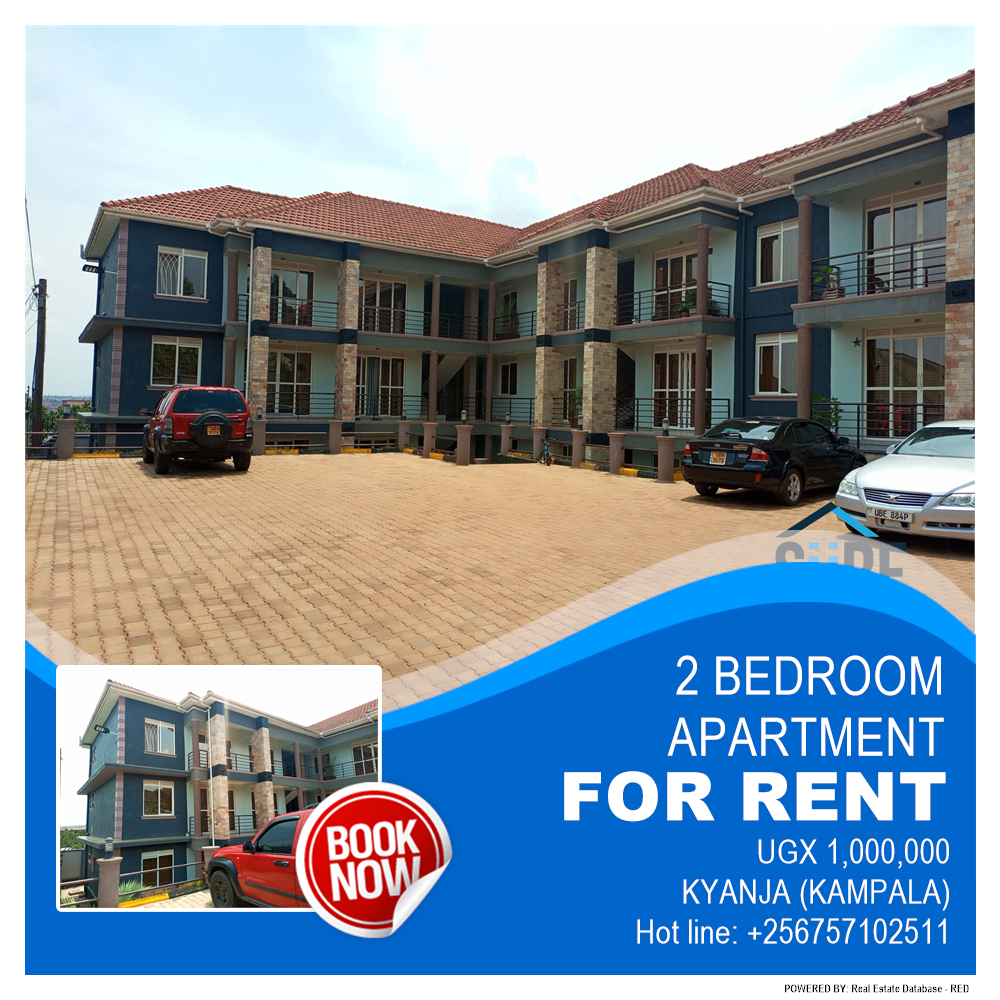 2 bedroom Apartment  for rent in Kyanja Kampala Uganda, code: 133595