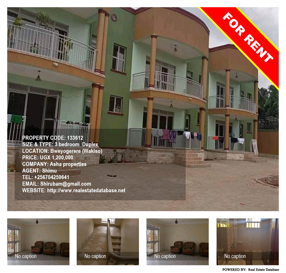3 bedroom Duplex  for rent in Bweyogerere Wakiso Uganda, code: 133612