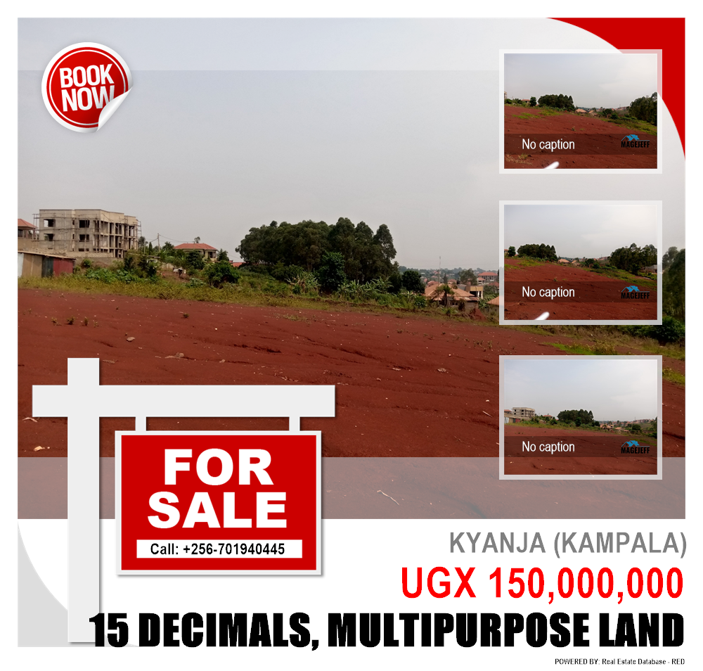 Multipurpose Land  for sale in Kyanja Kampala Uganda, code: 133623