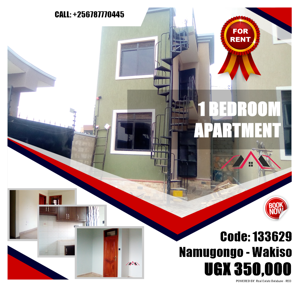 1 bedroom Apartment  for rent in Namugongo Wakiso Uganda, code: 133629