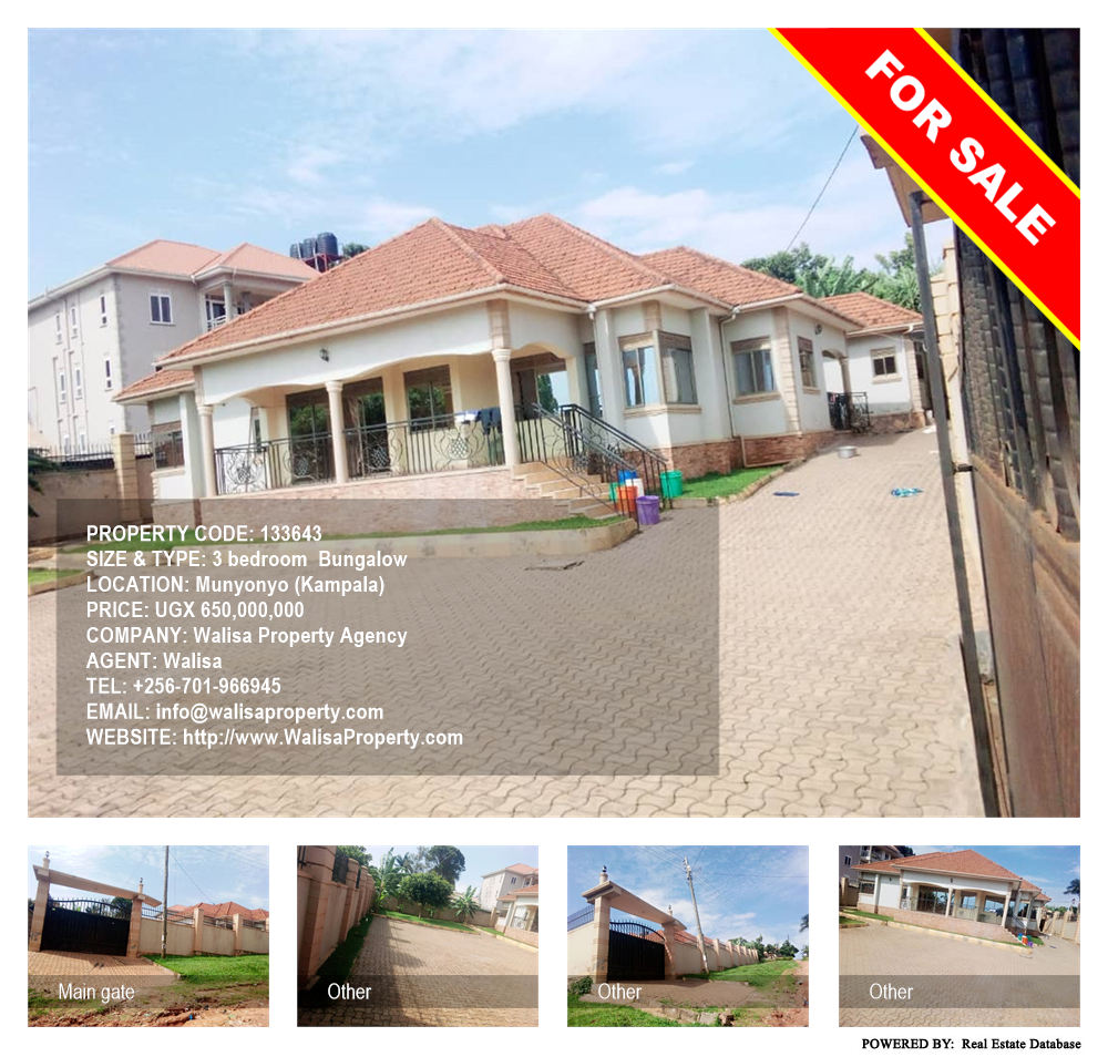 3 bedroom Bungalow  for sale in Munyonyo Kampala Uganda, code: 133643