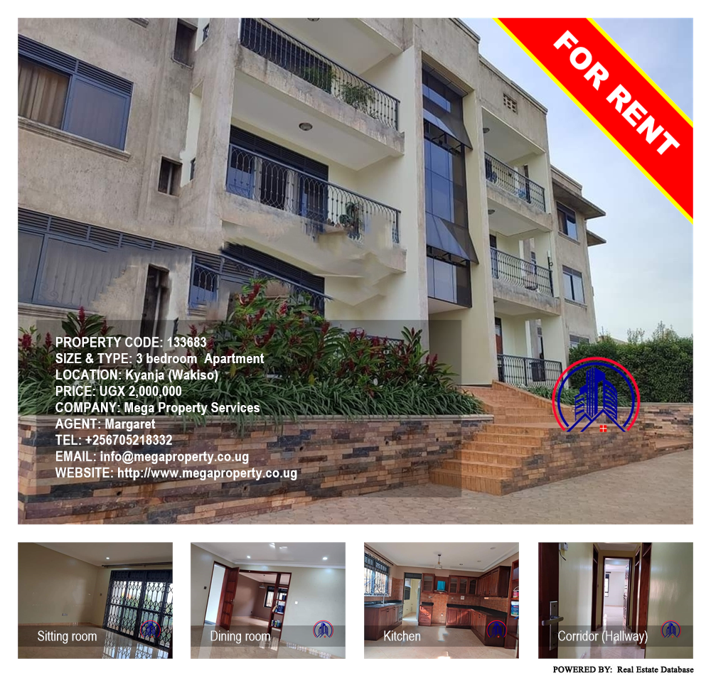 3 bedroom Apartment  for rent in Kyanja Wakiso Uganda, code: 133683