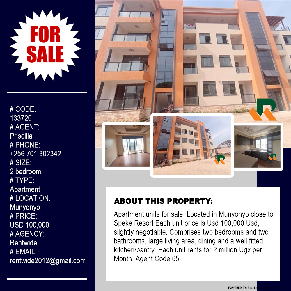 2 bedroom Apartment  for sale in Munyonyo Kampala Uganda, code: 133720
