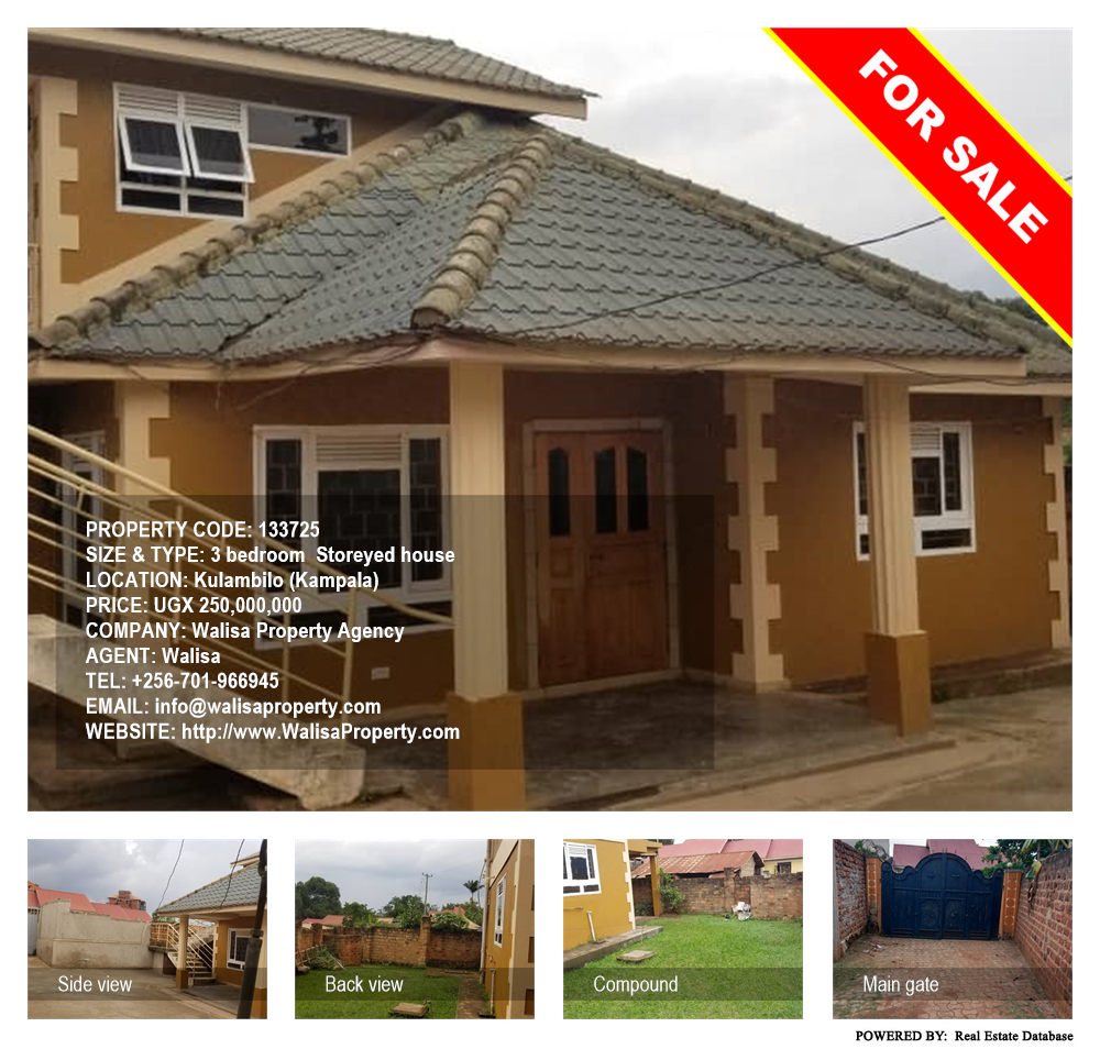 3 bedroom Storeyed house  for sale in Kulambilo Kampala Uganda, code: 133725