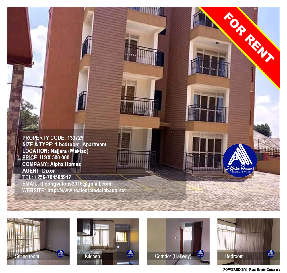 1 bedroom Apartment  for rent in Najjera Wakiso Uganda, code: 133729