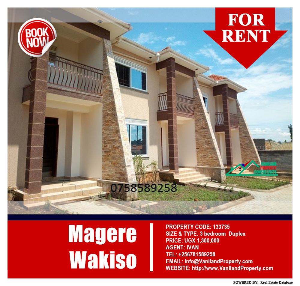 3 bedroom Duplex  for rent in Magere Wakiso Uganda, code: 133735