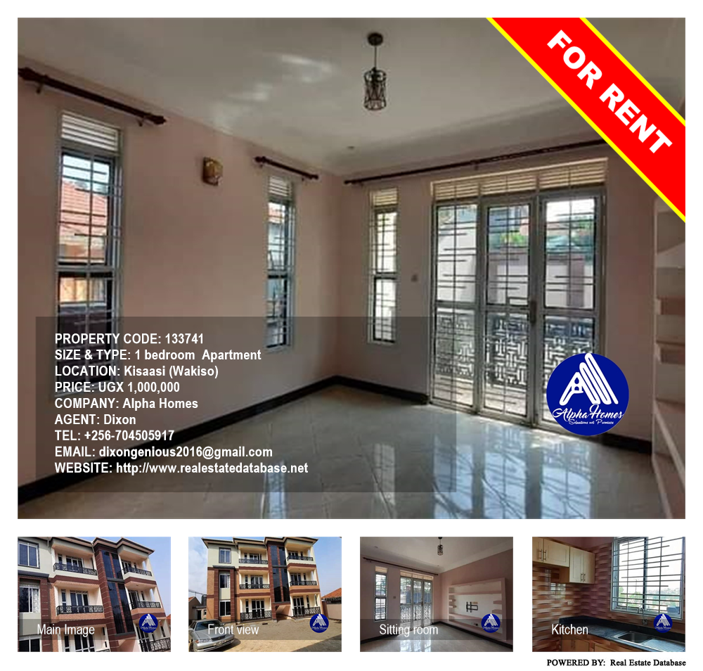 1 bedroom Apartment  for rent in Kisaasi Wakiso Uganda, code: 133741